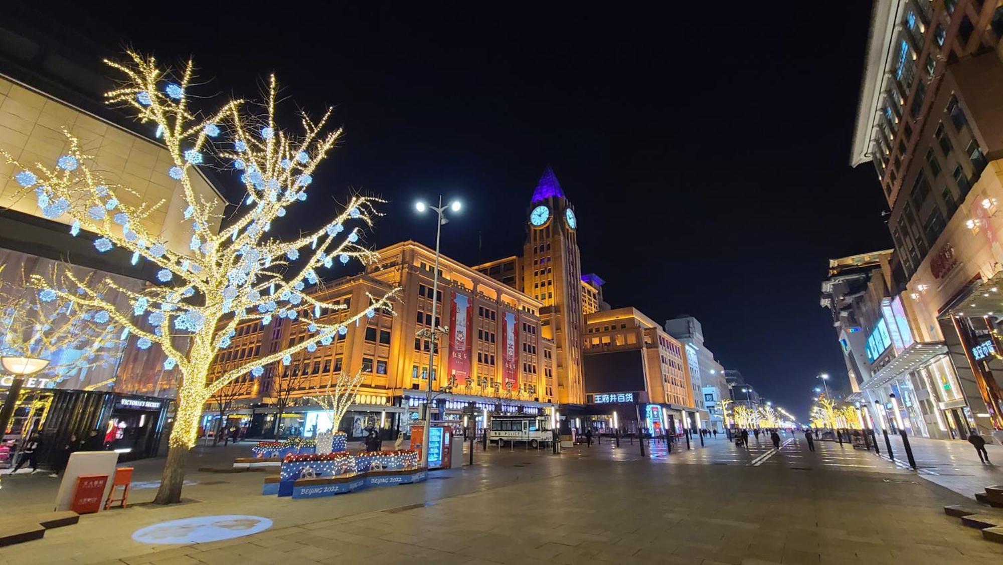 Happy Dragon Saga Hotel With Terrace-- Free Wifi Unlimited For Westen Software And Fluent English Speaking,Tourist Ticket Service&Food Recommendation,Near Tian'Anmen Forbidden City,Wangfujing Walking Street,Easy To Get Any Tour Sights By Metro Peking Exteriör bild