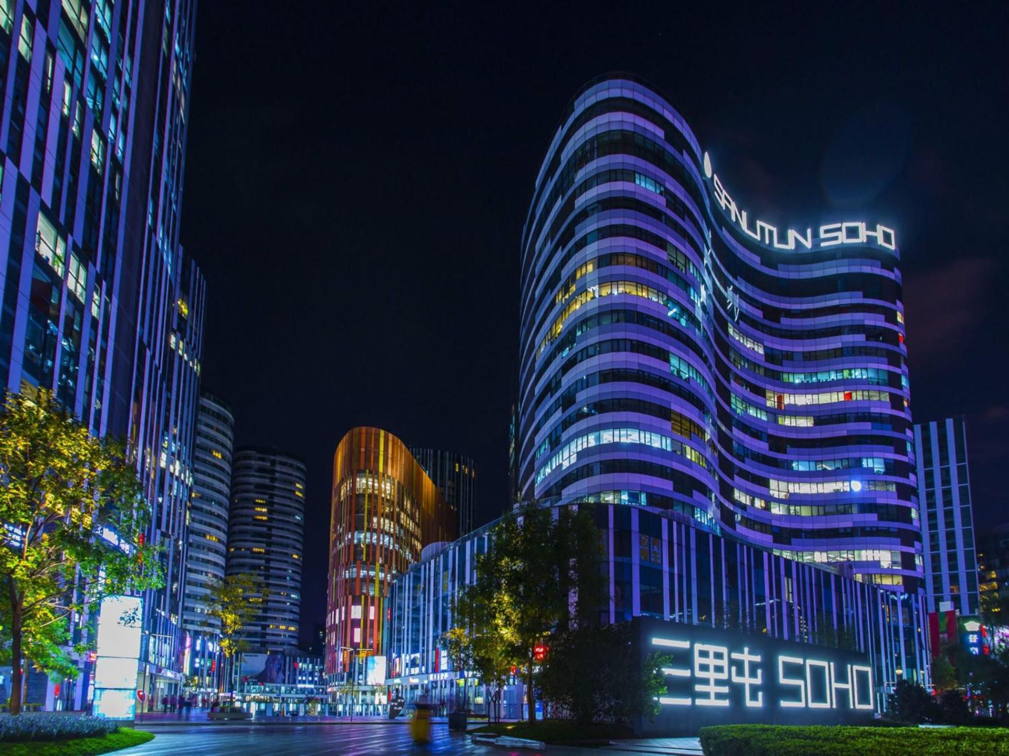 Happy Dragon Saga Hotel With Terrace-- Free Wifi Unlimited For Westen Software And Fluent English Speaking,Tourist Ticket Service&Food Recommendation,Near Tian'Anmen Forbidden City,Wangfujing Walking Street,Easy To Get Any Tour Sights By Metro Peking Exteriör bild