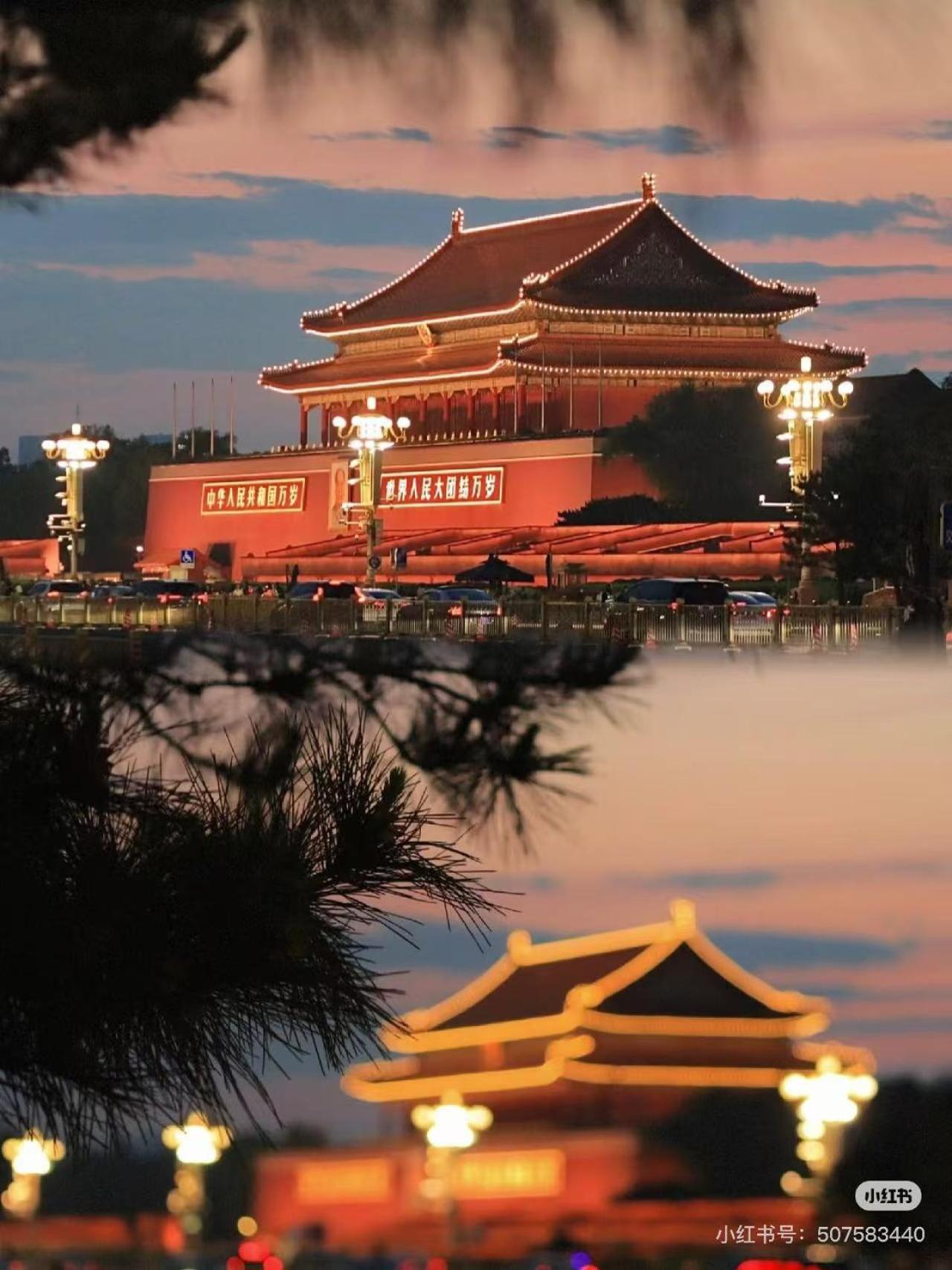 Happy Dragon Saga Hotel With Terrace-- Free Wifi Unlimited For Westen Software And Fluent English Speaking,Tourist Ticket Service&Food Recommendation,Near Tian'Anmen Forbidden City,Wangfujing Walking Street,Easy To Get Any Tour Sights By Metro Peking Exteriör bild